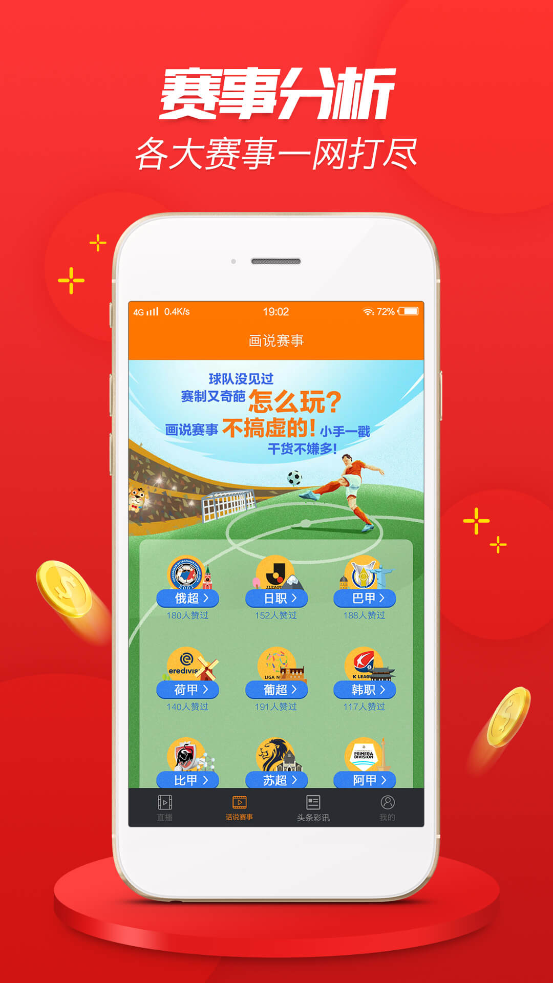 關(guān)于澳彩資料與0149552cσm查詢的深入解析與探討，澳彩資料與查詢代碼0149552cσm深度解析與探討