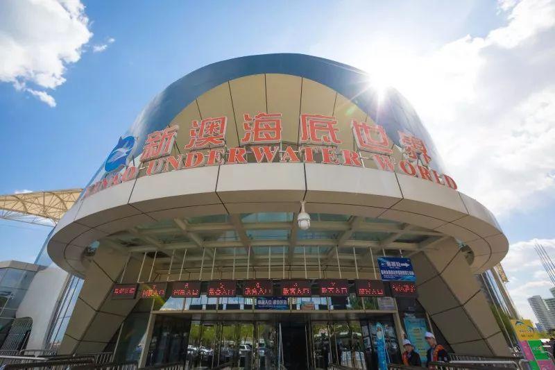 新澳今天最新準(zhǔn)確消息，全面解讀最新動(dòng)態(tài)與行業(yè)趨勢(shì)，新澳最新動(dòng)態(tài)解讀，今日消息揭秘行業(yè)趨勢(shì)