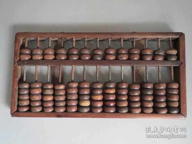 鐵算算盤(pán)4887圖庫(kù)，探索與體驗(yàn)，鐵算算盤(pán)4887圖庫(kù)，探索與體驗(yàn)之旅