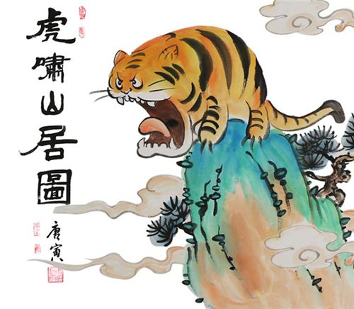 劉伯溫四不象一肖跑狗圖，揭秘古老傳說與神秘圖騰，劉伯溫四不象一肖跑狗圖，古老傳說與神秘圖騰探秘
