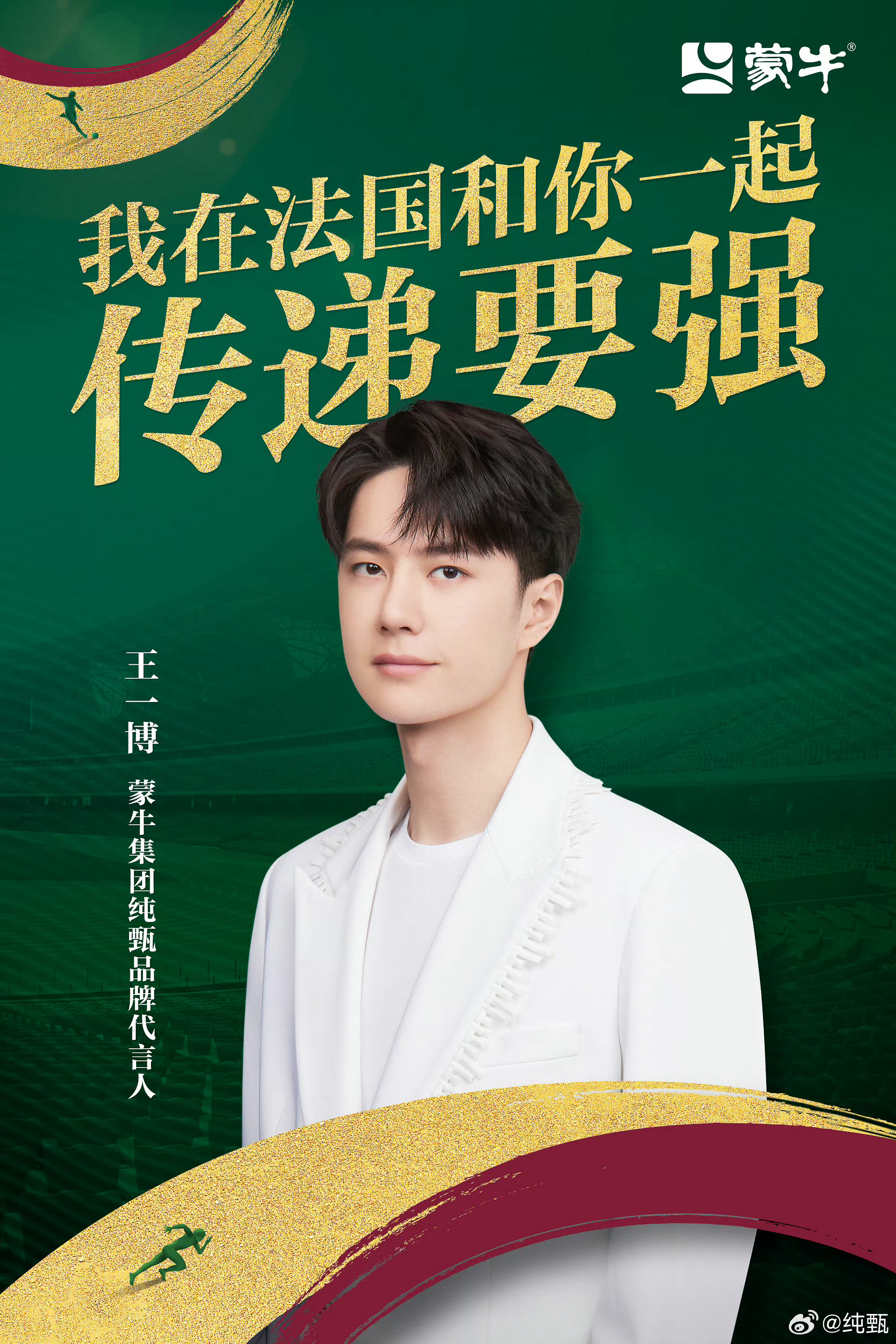 王中王一肖中特論壇，深度探討與獨特見解，王中王一肖中特論壇，深度探討的獨特見解