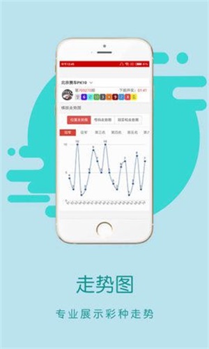 香港王中王開(kāi)獎(jiǎng)結(jié)果正版相付一