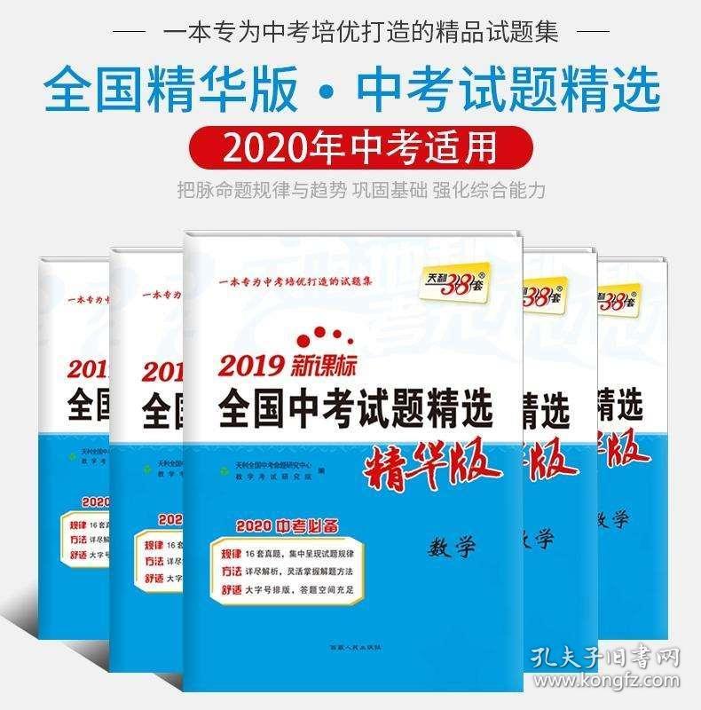 探索未來的澳門新特料碼版，展望至2025年及以后的發(fā)展藍(lán)圖，澳門未來展望，至2025年及以后的新特料碼版發(fā)展藍(lán)圖探索