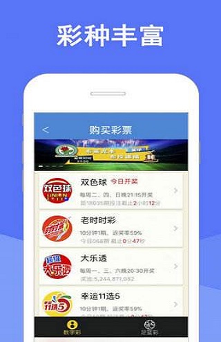 澳門四肖期期準(zhǔn)資料免費(fèi)查詢，揭秘準(zhǔn)確預(yù)測的秘密，澳門四肖期期準(zhǔn)資料揭秘，免費(fèi)查詢與準(zhǔn)確預(yù)測的秘密