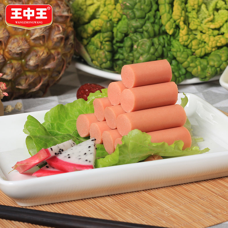 推薦 第191頁(yè)