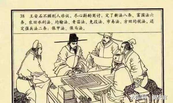 王中王劉伯溫一肖，神秘人物與傳奇故事，劉伯溫傳奇故事，神秘人物揭示一肖之謎