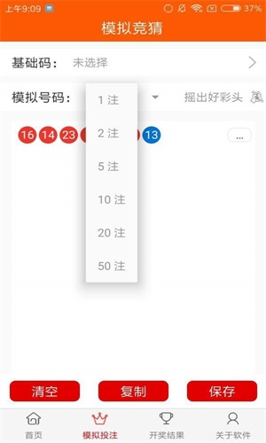 天下彩（9944cc）——探索圖文資料的無限魅力，天下彩（9944cc），圖文資料的無限魅力探索