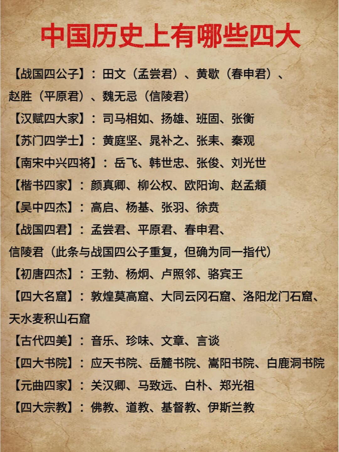 揭秘劉伯溫四肖中特，探尋神秘預(yù)言的魅力，劉伯溫四肖中特揭秘，探尋神秘預(yù)言的魅力