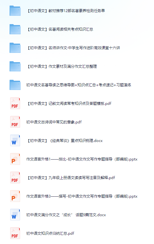 免費(fèi)資料大全正版下載，一站式獲取優(yōu)質(zhì)資源的指南，正版下載免費(fèi)資料大全，一站式獲取優(yōu)質(zhì)資源的指南