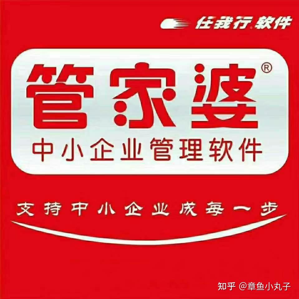 管家婆王中王，揭秘一肖中的持之奧秘，揭秘管家婆王中王預(yù)測(cè)生肖的神秘奧秘