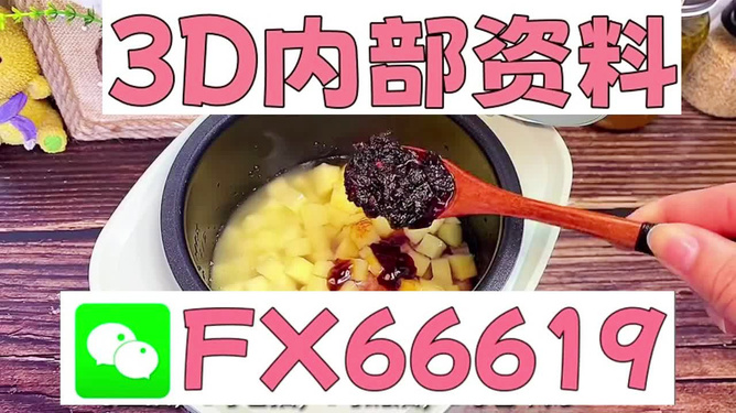 正版3D藏機圖匯總，探索神秘的藏機世界，正版3D藏機圖大全，探索神秘藏機世界