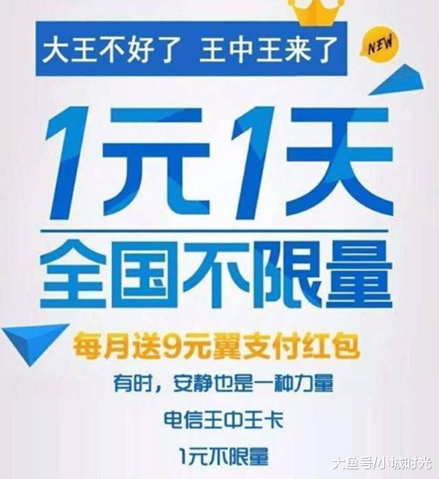 四不像王中王一肖中，神秘傳奇與探索之旅，四不像王中王一肖，神秘傳奇的探索之旅
