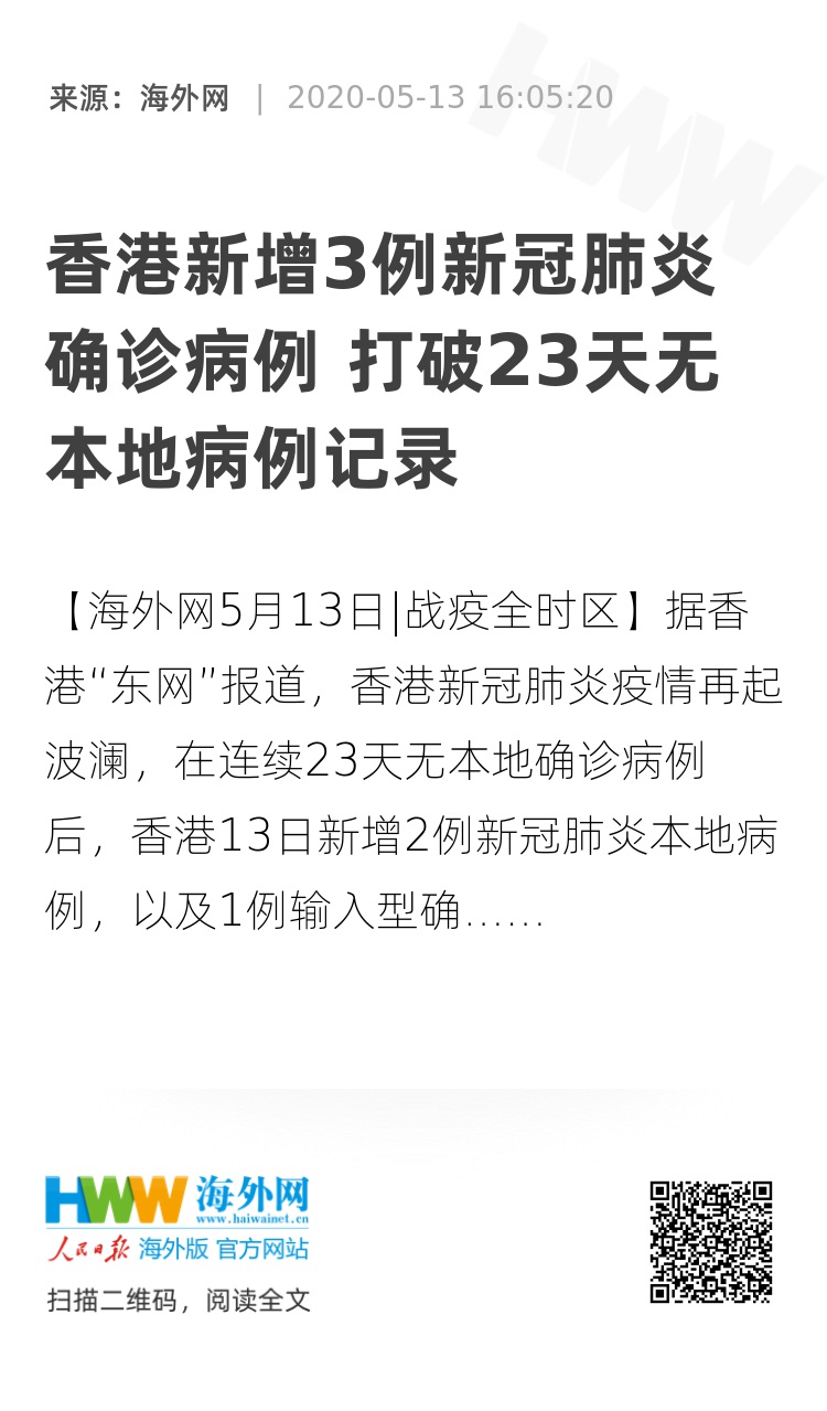 2025年香港歷史開獎記錄查詢指南，香港歷史開獎記錄查詢指南，回溯至2025年