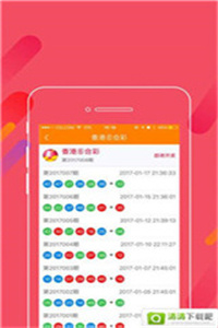 探索49圖庫，免費(fèi)大全資料的無限魅力，探索49圖庫的無限魅力，免費(fèi)大全資料等你來發(fā)現(xiàn)