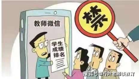 新奧門今晚開獎結(jié)果查詢解讀指南，不懂也要懂！，新奧門今晚開獎結(jié)果解讀指南，輕松掌握查詢方法與解讀技巧！