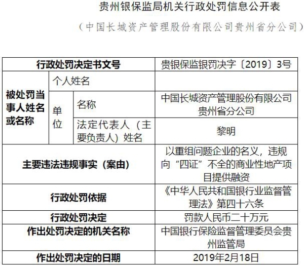 二四六香港資料期期準(zhǔn)一，深度解析與SEO優(yōu)化策略，二四六香港資料期期準(zhǔn)一深度解析與SEO優(yōu)化策略全攻略