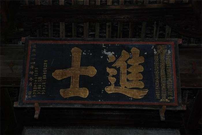 成語出特一肖劉伯溫，探尋背后的故事與智慧，劉伯溫成語揭示背后的故事與智慧，探尋生肖成語傳奇之旅