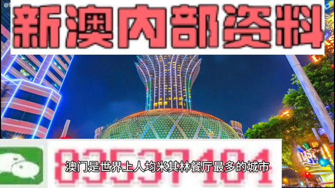 香港 第186頁
