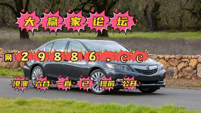 澳門六肖公式運(yùn)用法，揭秘高效策略與技巧，澳門六肖公式揭秘，高效策略與技巧運(yùn)用法