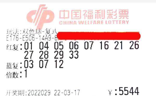 香港鐵算開獎(jiǎng)直播一，揭秘4887背后的秘密與最新動(dòng)態(tài)，揭秘香港鐵算開獎(jiǎng)直播背后的秘密與最新動(dòng)態(tài)一，4887背后的真相揭秘