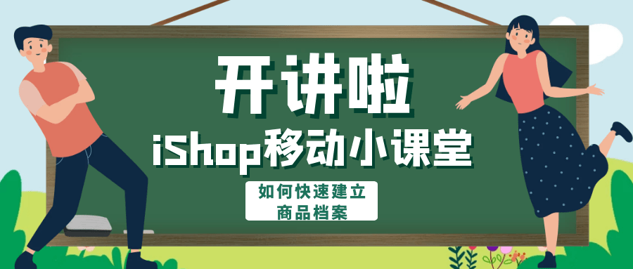 管家婆正版管家婆2025，最新動態(tài)與深度解析，管家婆正版管家婆2025最新動態(tài)與深度解析報告