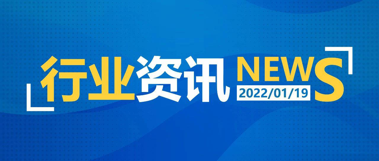2025新澳天天資料免費大全——全面獲取，不容錯過，2025新澳天天資料免費大全——全方位獲取最新信息，不容錯過