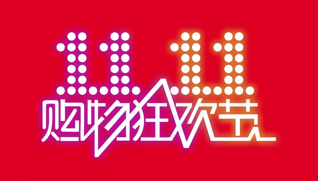 澳門54期今晚必開一肖——揭秘生肖彩票的魅力與策略，澳門生肖彩票揭秘，必開一肖的魅力與策略指南