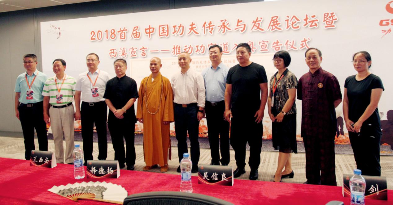 王中王論壇香港一肖一馬，深度解析與SEO優(yōu)化策略，王中王論壇香港一肖一馬，深度解析與SEO優(yōu)化策略探討
