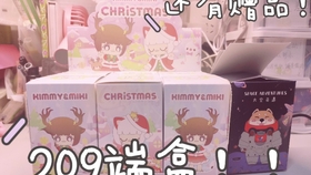 王中王209期指一生肖，深度解析與預(yù)測(cè)，王中王209期生肖深度解析與預(yù)測(cè)，揭秘生肖運(yùn)勢(shì)走向