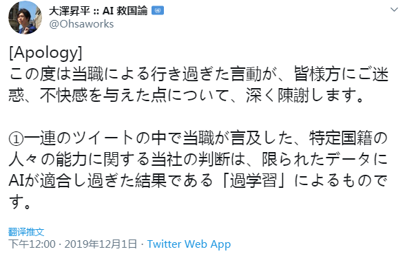 四肖八碼期期準(zhǔn)