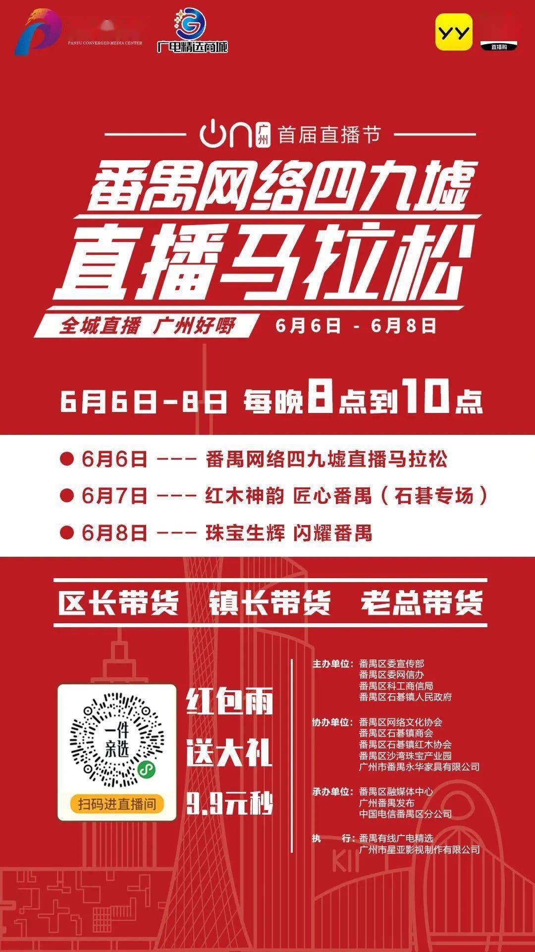 澳門特馬的歷史背景與今晚開獎(jiǎng)的期待故事，澳門特馬歷史背景與開獎(jiǎng)之夜期待故事