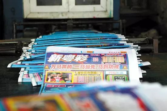 新奧門天天好彩，探索澳門的魅力與好運(yùn)，澳門魅力與好運(yùn)探索，新奧門天天好彩