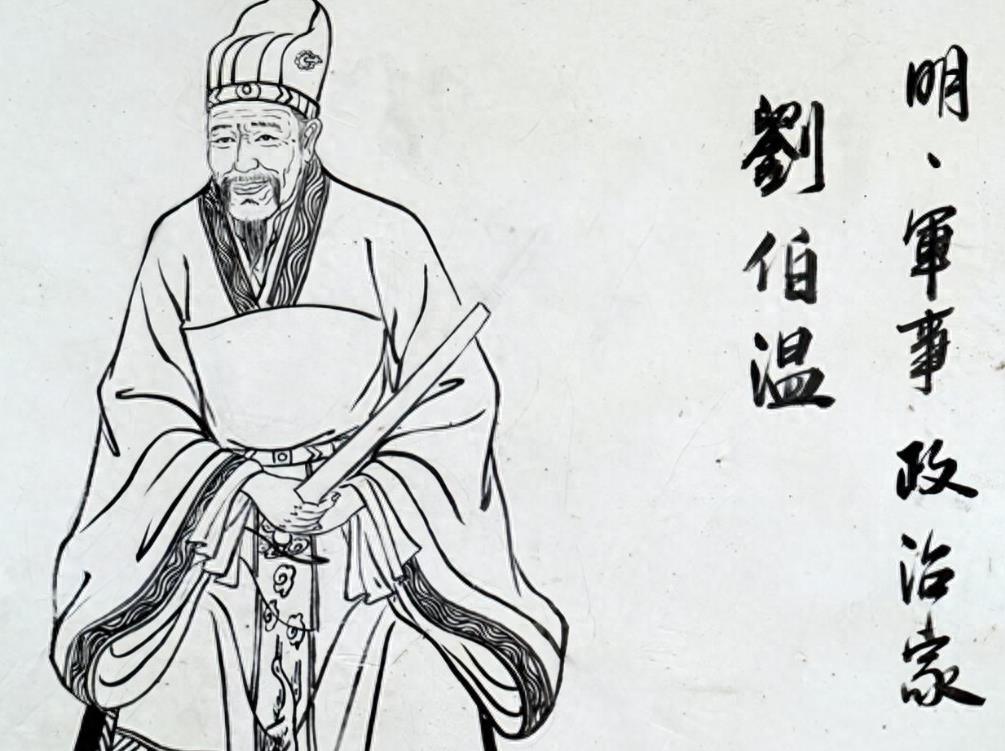 劉伯溫不知畫啥打一生肖——揭秘生肖背后的神秘故事與智慧傳承，劉伯溫與生肖之謎，揭秘背后的神秘故事與智慧傳承