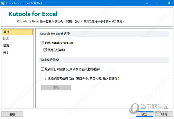 新澳歷史開獎記錄查詢結果，深度分析與解讀，新澳歷史開獎記錄深度分析與解讀結果查詢報告