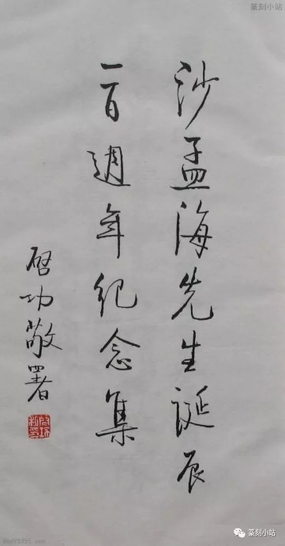 劉伯溫四肖期期精選一肖——揭秘預(yù)測(cè)背后的秘密，劉伯溫四肖期期精選揭秘，預(yù)測(cè)背后的秘密探索