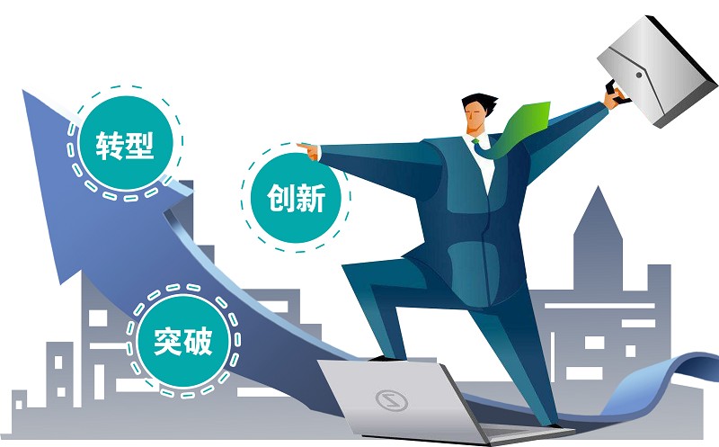 『新奧紀(jì)元』2025新奧精準(zhǔn)資料免費大全第078期，全面解析與深度洞察，『新奧紀(jì)元』第078期深度解析與洞察，2025新奧精準(zhǔn)資料免費大全