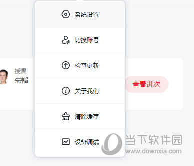 澳門六肖十二碼最快開獎(jiǎng)，揭秘彩票背后的秘密，澳門六肖十二碼彩票開獎(jiǎng)揭秘，探尋背后的秘密與最快開獎(jiǎng)動(dòng)態(tài)