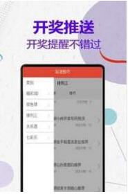 揭秘管家婆四肖不像必中一肖的神秘面紗，揭秘管家婆四肖不像神秘預(yù)測(cè)法則，揭秘必中一肖的秘密