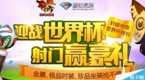 2025新奧正版資料免費獲取指南，2025新奧正版資料免費獲取攻略