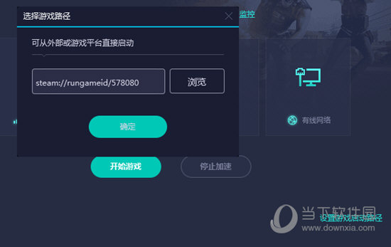 澳門六網(wǎng)站開(kāi)獎(jiǎng)結(jié)果，探索與解析，澳門六網(wǎng)站開(kāi)獎(jiǎng)結(jié)果解析與探索