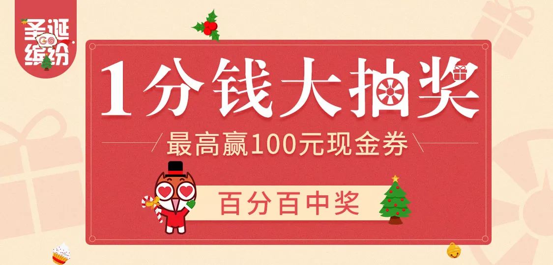 揭秘管家婆彩票中獎秘籍，實(shí)現(xiàn)100%中獎的秘訣大公開，揭秘彩票中獎秘籍，管家婆彩票秘訣大公開，實(shí)現(xiàn)百分百中獎夢想！