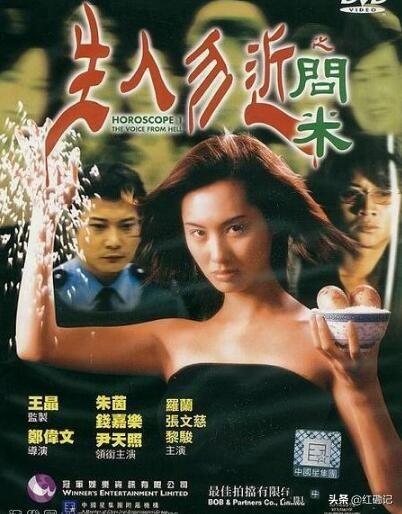 香港三期必開(kāi)一期免費(fèi)百，深度解析與探索，香港三期必開(kāi)一期免費(fèi)百，深度解析與獨(dú)家探索