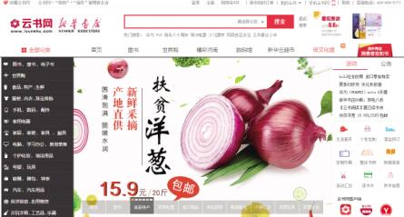 澳門四肖八碼期期準(zhǔn)免費(fèi)精準(zhǔn)資料，揭秘與探索真實(shí)有效的預(yù)測方法，澳門四肖八碼期期精準(zhǔn)預(yù)測，揭秘真實(shí)有效的預(yù)測方法資料免費(fèi)分享
