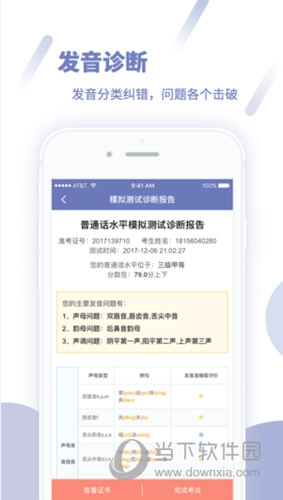 精準(zhǔn)三肖三碼三期內(nèi)必開超準(zhǔn)，揭秘預(yù)測真相與技巧，揭秘精準(zhǔn)三肖三碼三期預(yù)測真相與技巧，超準(zhǔn)揭秘內(nèi)幕！