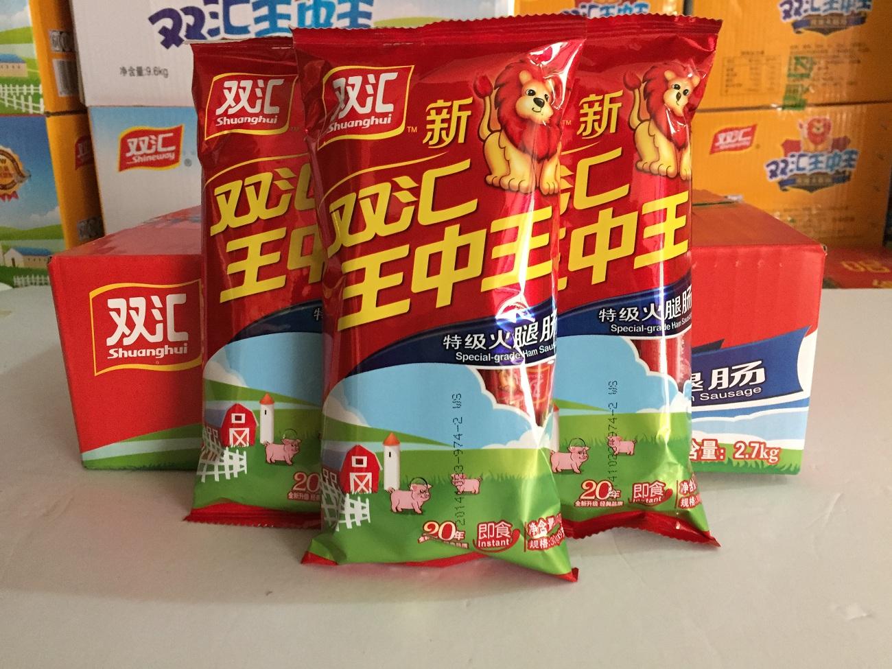 王中王白小姐一碼一肖，揭秘背后的故事與真相，揭秘王中王白小姐一碼一肖背后的真相與故事