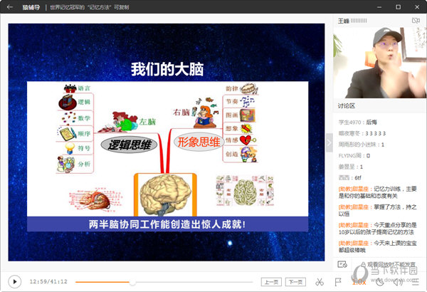 最快開(kāi)獎(jiǎng)網(wǎng)澳門(mén)開(kāi)獎(jiǎng)結(jié)果實(shí)時(shí)更新與解析，澳門(mén)開(kāi)獎(jiǎng)結(jié)果實(shí)時(shí)更新與深度解析