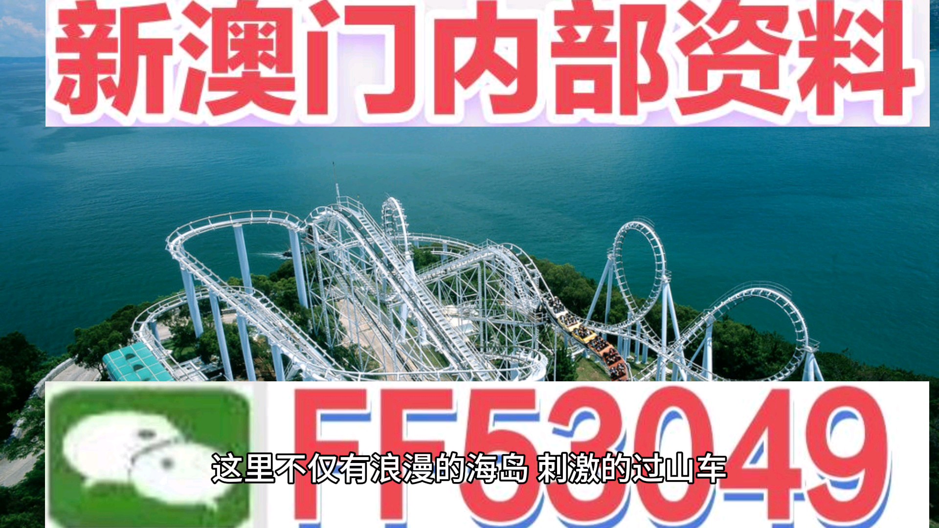 第214頁