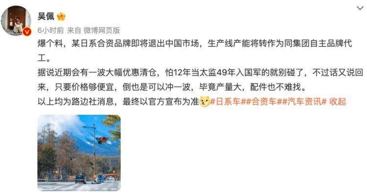 王中王平特一肖連連準，深度解析與SEO優(yōu)化策略，王中王平特一肖精準解析與SEO優(yōu)化策略探討