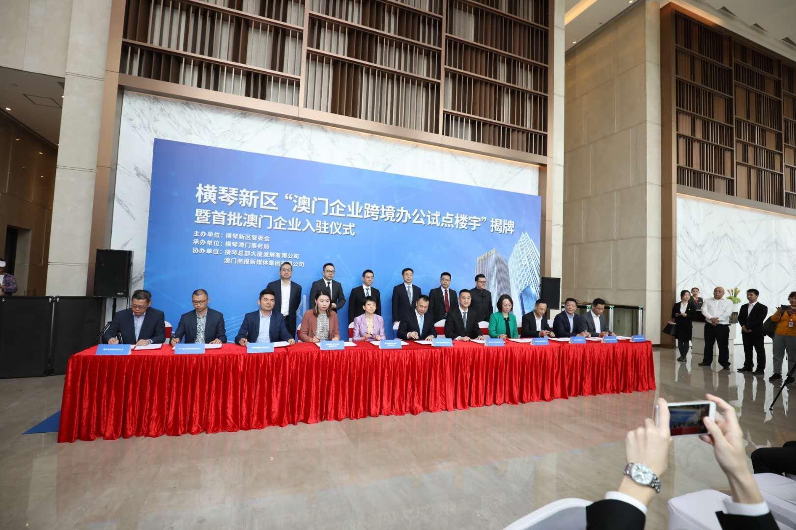 澳門正版掛牌，探索未來的機(jī)遇與挑戰(zhàn)（2025展望），澳門正版掛牌的未來展望，機(jī)遇與挑戰(zhàn)并存（2025年發(fā)展藍(lán)圖）
