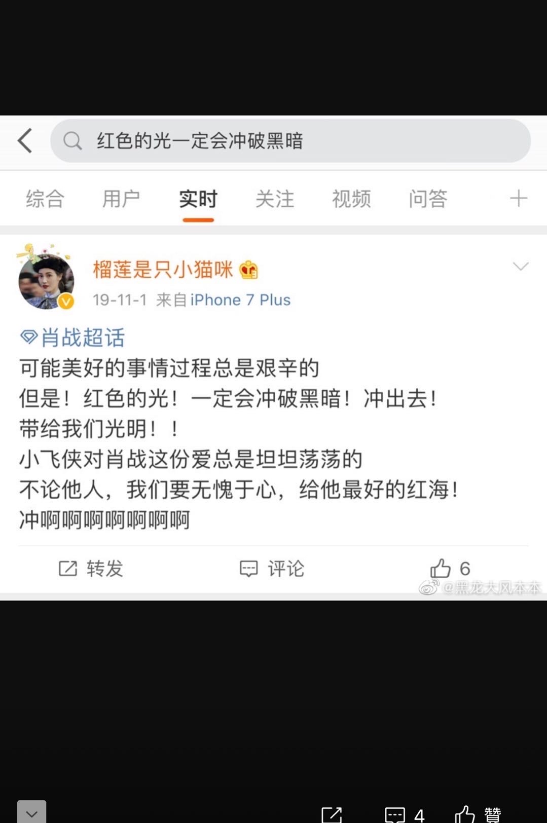 王中王欲錢詩猜一肖網(wǎng)——探尋神秘生肖之謎，探尋神秘生肖之謎，王中王欲錢詩猜一肖網(wǎng)揭秘